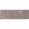 Abbeystones 15x5x7 cm Montecassino