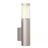 Wandlamp Liv wall Rosé Silver