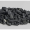 Basalt