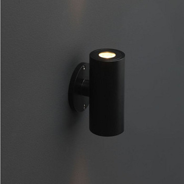Wandlamp Amadora zwart - rond