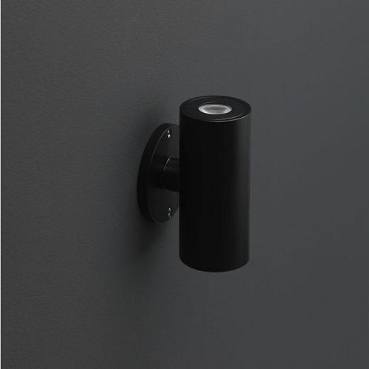 Wandlamp Amadora zwart - rond