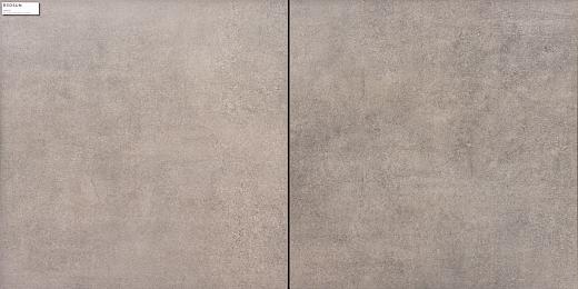 Cerasun 3+1 Montara Taupe 60x60x4 cm