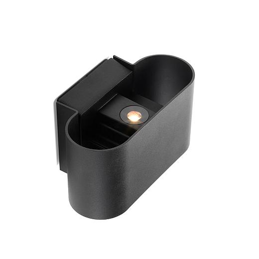 Corvo | wandlamp | ovaal zwart | up & down | warmwit | dimbaar | OutdoorPro+ | 12 volt