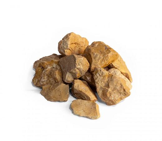 Yellow Sun split - Bigbag (diverse maten)