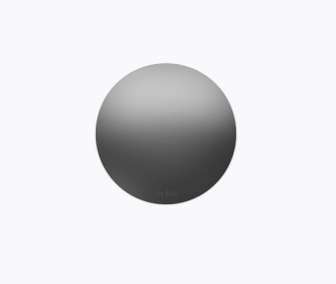 Sway wall