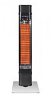 Heat and Beat Tower