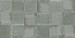 Robusto Ceramica 3.0 Ultra Contemporary Brown 45x90x3 cm