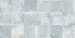 Robusto Ceramica 3.0 Ultra Contemporary Light Grey 60x60x3 cm