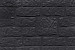 Betonplaat Romeins rotsmotief 4,8 x 36 x 184 cm, antraciet gecoat