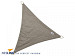 Schaduwdoek Coolfit Driehoek 3,6 x 3,6 x 3,6m antraciet