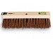 Stalbezem met Bassine/ stalks vezel - 41cm breed