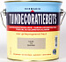 Tuindecoratiebeits 716 2500 ml