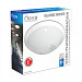 Plafond/ wand armatuur E27 + sensor Ø 330mm - polycarbonaat behuizing exclusief lamp