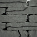 Stonewalling antraciet