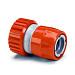 Siroflex slangstuk, pvc, Ø 12 - 18 mm, ½