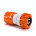 Siroflex slangstuk met waterstop, pvc, d = 12 - 18 mm, ½