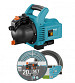 Gardena Besproeiingspomp 3000/4 set