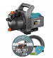 Gardena Besproeiingspomp 3500/4 set