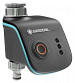 Gardena Smart Water Control Set