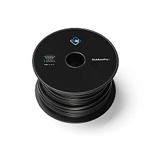 Hoofdkabel 14/2 100 meter | AWG | OutdoorPro+ | 12 volt